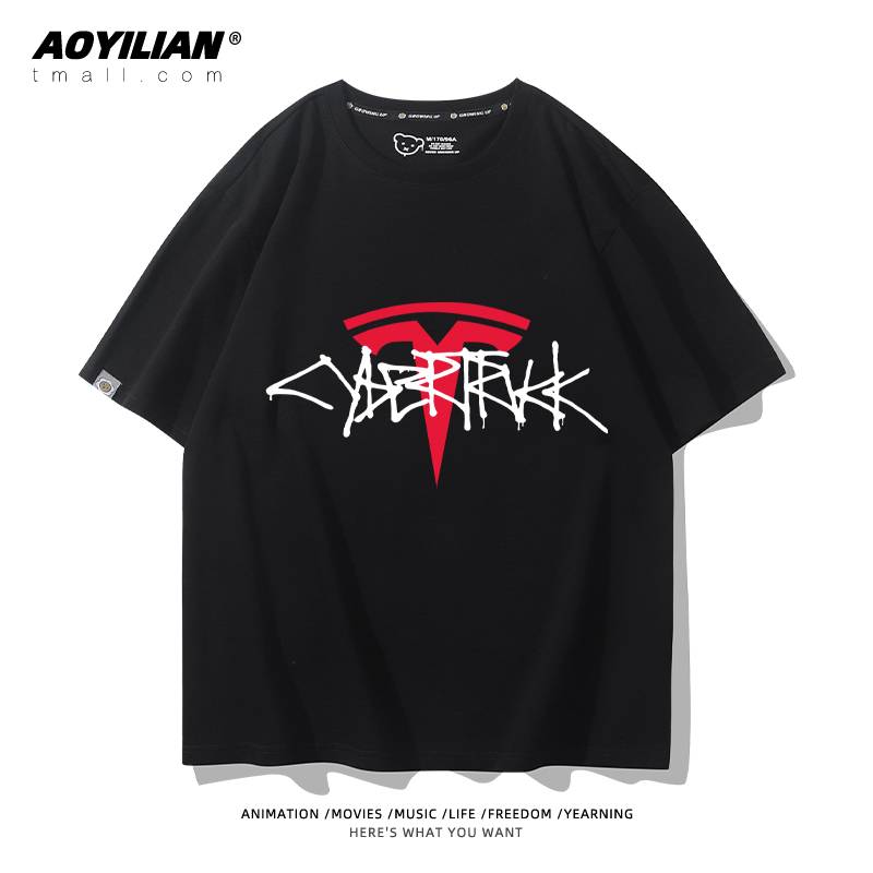 Black 5